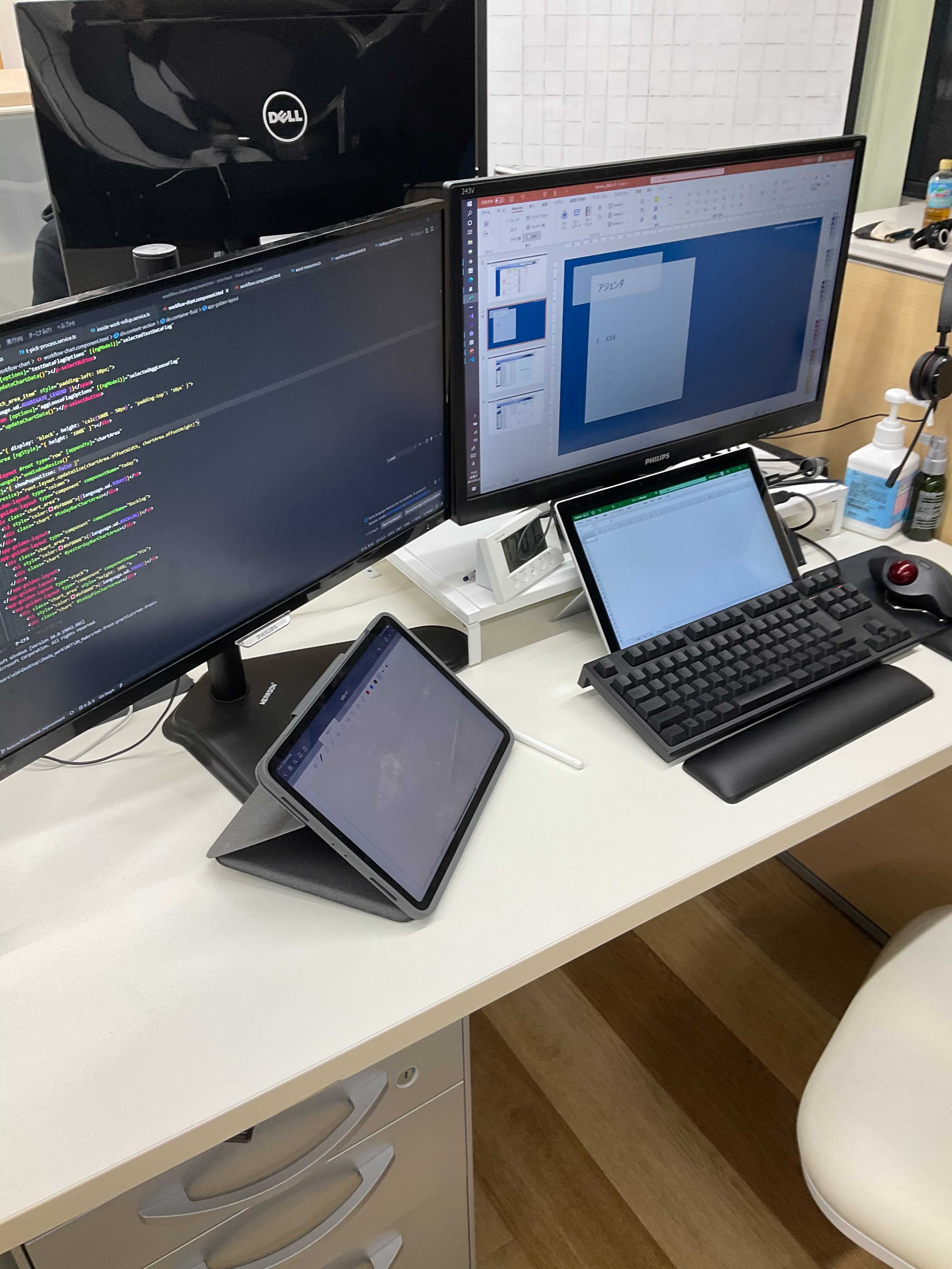 #work