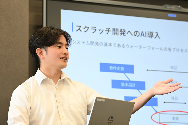 サーバーサイド研修